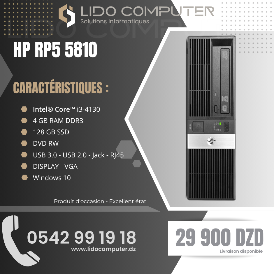 HP RP5 5810 i3-4130 - 4 Gb - 128 Gb SSD