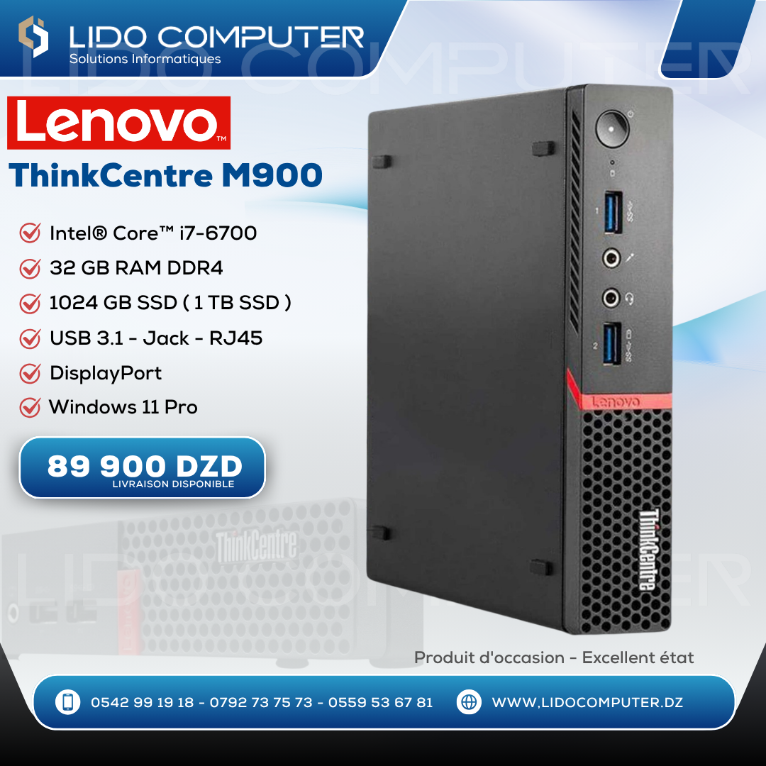 Lenovo ThinkCentre M900 i7-6700 - 32 Gb - 1024 Gb SSD