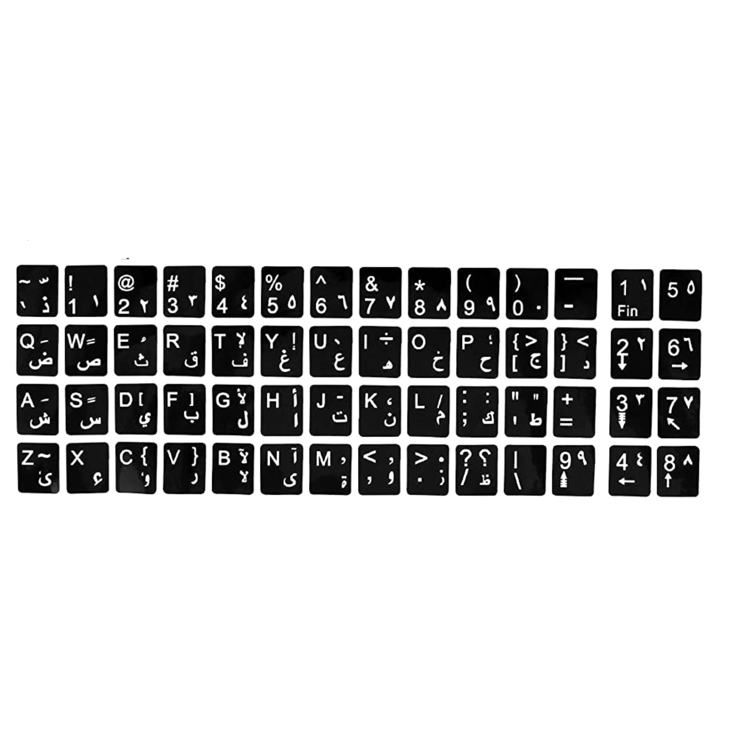 Etiquette Clavier FR/AR Noir & Blanc