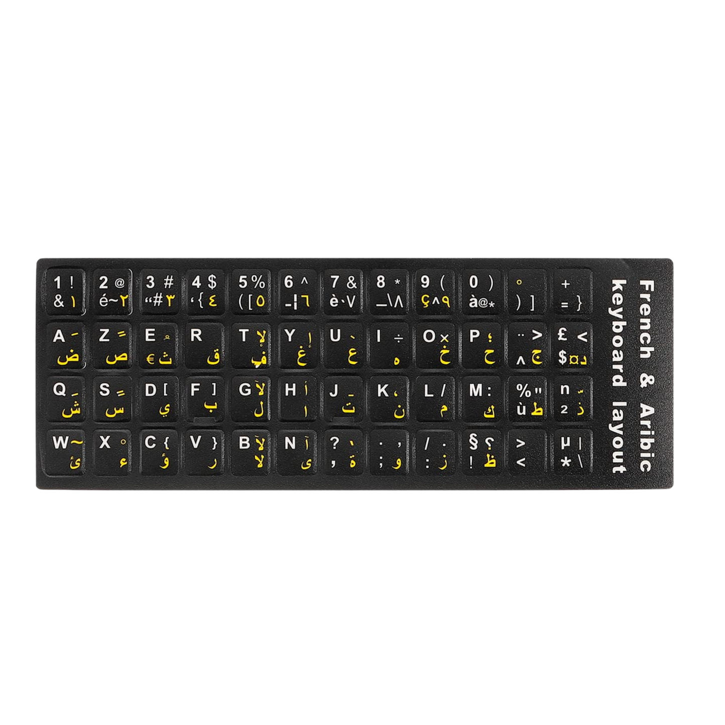 Etiquette Clavier FR/AR Mat Noir & Jaune