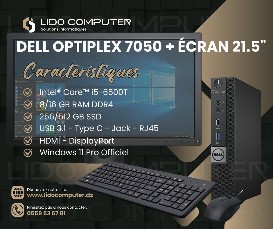 Dell Optiplex 7050 + Dell E2216HV