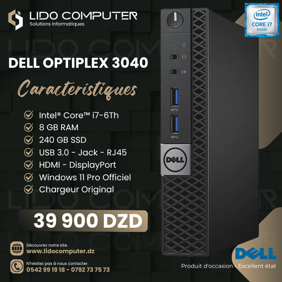 Dell Optiplex 3040 Mini i7-6ᵗʰ - 8 Gb - 240 Gb SSD
