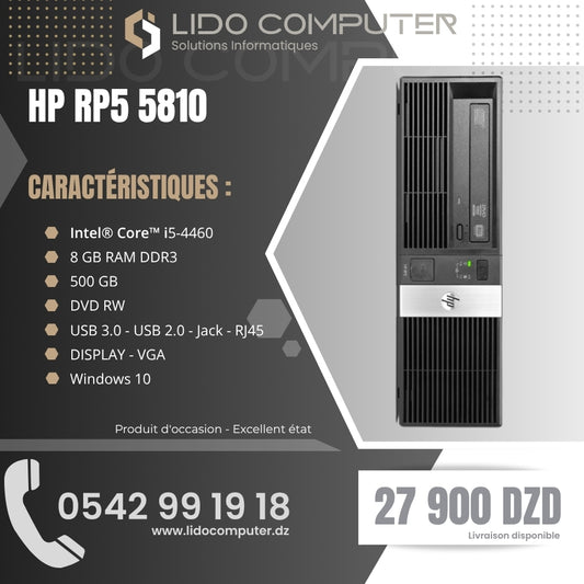 - Unité HP RP5810 i5-4460 - 8 Gb - 500 Gb HDD