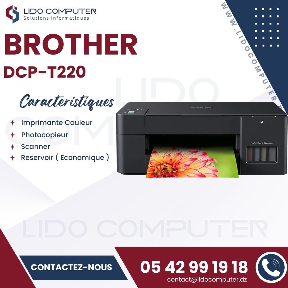 - Imprimante Brother DCP-T220