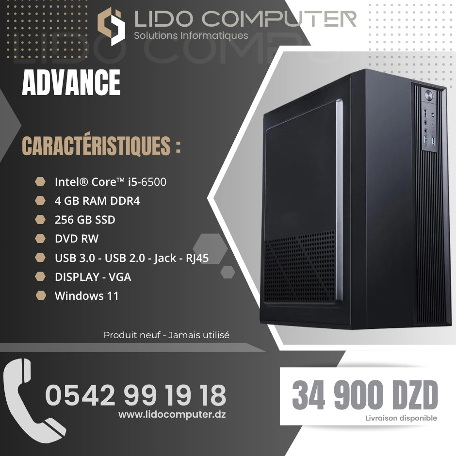 - Unité Advance i5-6500 - 4 Gb - 256 Gb SSD